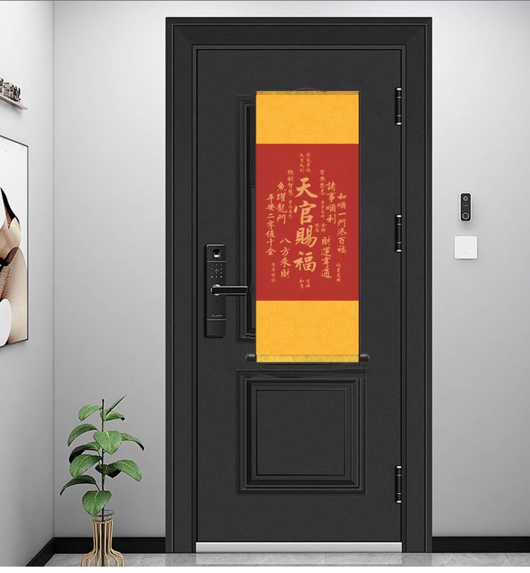 【Attract wealth and good luck】Heavenly Official Blessing Scroll Hanging Painting